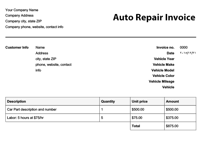 auto repair invoice software generator online