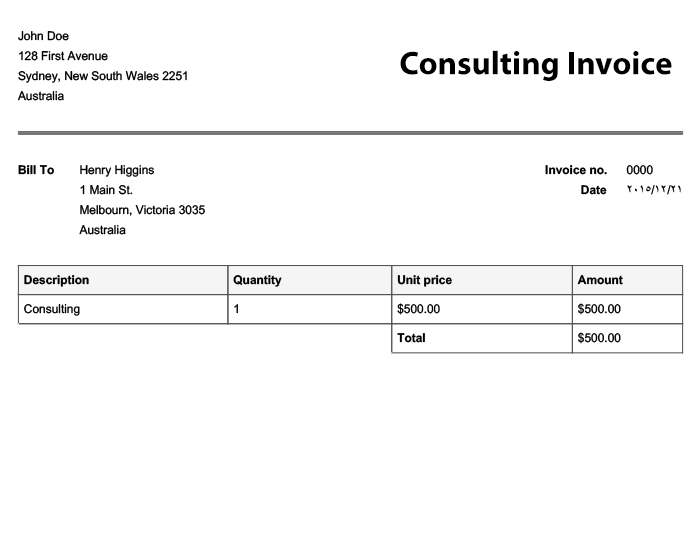 create a quick invoice for an item